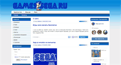 Desktop Screenshot of gamessega.ru