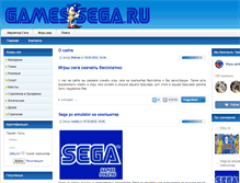 Tablet Screenshot of gamessega.ru